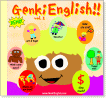 genki