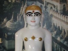 mahavir