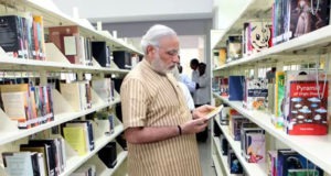 cm library