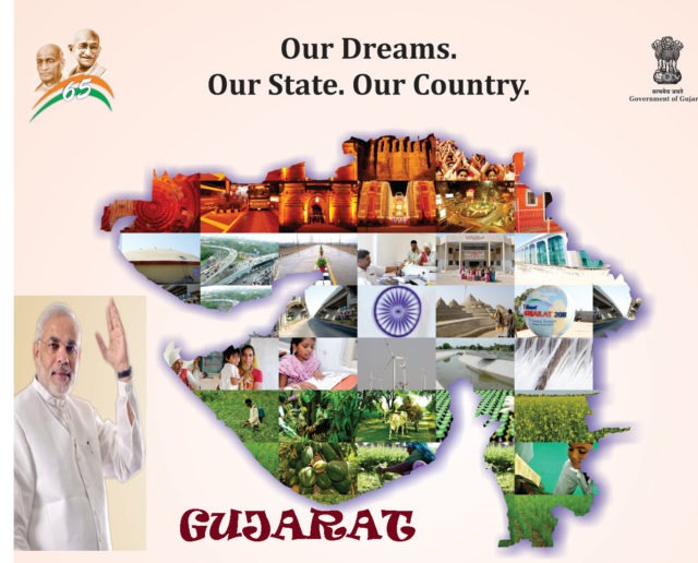 gujarat kidsfsmap