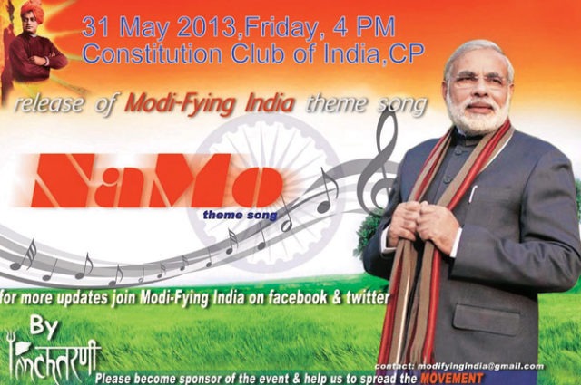 rock modi