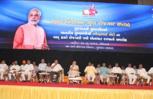 Chief Minister handed over employment letters CM Rojgar