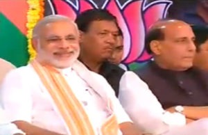 Chief Minister : Chairman of Poll Panel 2014 modi rajnath