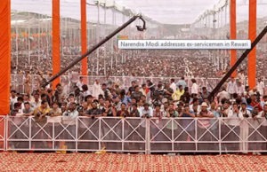 CM addresses ex servicemen in Rewari nm rewari