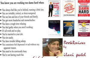 How to Succeed in Business Without Working So Damn Hard br damnhard