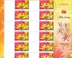 Face on Stamps : Unique concept selfstamp