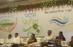 CM Anandiben Patel tree plantation drive anandi vatva