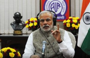 PM Narendra Modi’s Mann ki Baat with students nm manki baat
