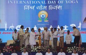 International Yoga Day :“Gujarat to make Yoga asana routine affair in cities and towns” yoga inauguration